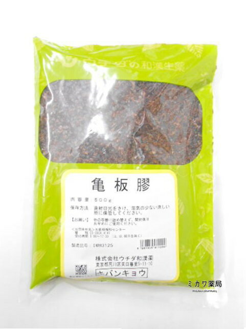 ウチダ和漢薬亀板膠・刻（キバンキョウ）500g【北海道・沖縄・離島別途送料必要】【smtb-k】【w1】