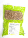 あかめがしわ樹皮・刻 赤芽柏500gウチダ和漢薬送料無料【北海道・沖縄・離島別途送料必要】【smtb-k】【w1】