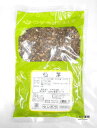 ウチダ和漢薬仙茅・刻(センボウ) 500g送料無料【北海道・沖縄・離島別途送料必要】【smtb-k】【w1】