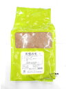 ウチダ和漢薬南蛮の毛・刻500g送料無料【北海道・沖縄・離島別途送料必要】【smtb-k】【w1】