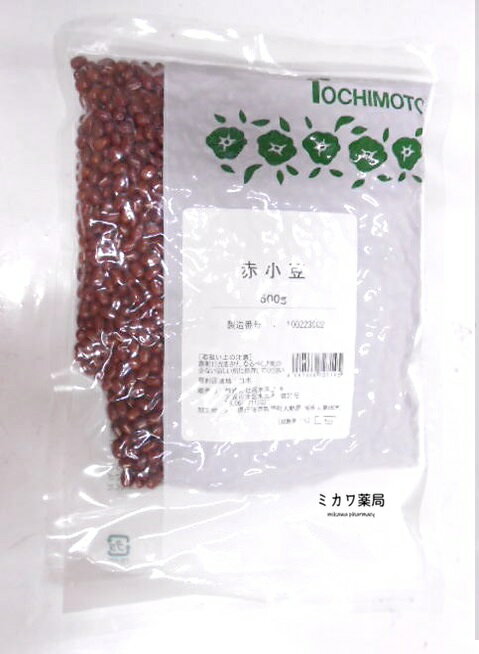 栃本天海堂赤小豆500g送料無料【北海道・沖縄・離島別途送料必要】【smtb-k】【w1】