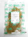 【第3類医薬品】花扇センブリ(当薬・生)30g送料無料【北海道・沖縄・離島別途送料必要】【smtb-k】【w1】