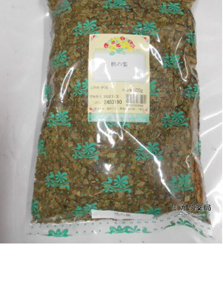 小西製薬モモの葉（刻）桃の葉500g送料無料【北海道・沖縄・離島別途送料必要】【smtb-k】【w1】
