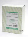 【第(2)類医薬品】花扇センナ末(末)500g送料無料【北海道・沖縄・離島別途送料必要】【smtb-k】【w1】