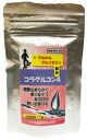 小西製薬コラグルコンA40.5g送料無料【北海道・沖縄・離島別途送料必要】【smtb-k】【w1】