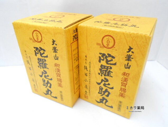 【第3類医薬品】陀羅尼助丸3200粒入(ビン入り)×2個+30粒1包付【代引・後払い不可】定形外送料無料銭谷小角堂【smtb-k】【w1】