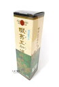 蝦夷五加健粋液720ml送料無料【北海道・沖縄・離島別途送料必要】【smtb-k】【w1】