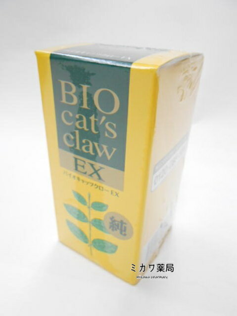 吸収率の高い高純度25倍濃縮エキスです。飲みやすいソフトカプセルタイプで、1球中25倍濃縮エキスが30mg含まれています（乾燥キャッツクロウ換算750mg含有）　発売元　ナサ恒研 広告文責 （有）ミカワ薬局　06-6673-1055 発売元 ナサ恒研 製造国 日本 区分 健康食品 JAN：4520770980020