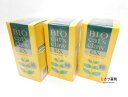 バイオキャッツクロウEX90粒×3個送料無料【北海道・沖縄・離島別途送料必要】【smtb-k】【w1】