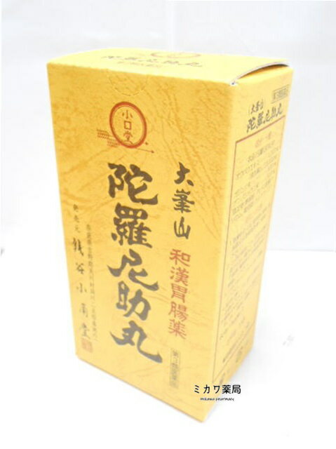 定形外送料無料陀羅尼助丸60包(1包30粒)入り+30粒1包付銭谷小角堂