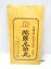 【第3類医薬品】【代引・後払い不可】ゆうメール送料無料陀羅尼助丸2700粒入(バラ入り封筒)×1個+30粒1包付銭谷小角堂【smtb-k】【w1】 1,950円