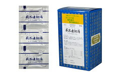 Rakuten - 【第2類医薬品】ゆうメール配送の為、外箱開封状態で配送サンワ荊芥連翹湯エキス細粒三和生薬90包送料無料【smtb-k】【w1】