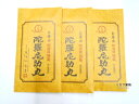 【第3類医薬品】【代引・後払い不可】定形外送料無料陀羅尼助丸2700粒入(バラ入り封筒)×3個銭谷小角堂【smtb-k】【w1】