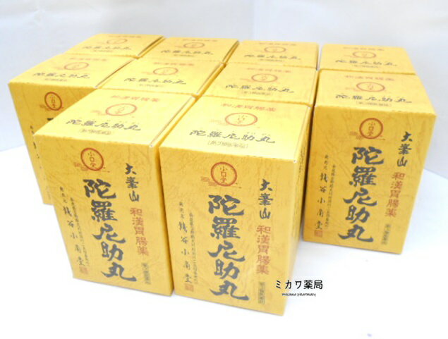 【第3類医薬品】陀羅尼助丸3200粒入(ビン入り)×10個+30粒3包付銭谷小角堂送料無料【北海道・沖縄・離島別途送料必要】【smtb-k】【w1】