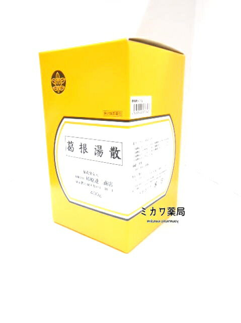 Rakuten - 【第2類医薬品】杉原達二商店　葛根湯散400g送料無料【北海道・沖縄・離島別途送料必要】【smtb-k】【w1】