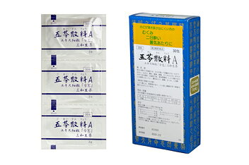 Rakuten - 【第2類医薬品】ゆうメール配送の為、外箱開封状態で配送サンワ五苓散料Aエキス細粒三和生薬30包送料無料【smtb-k】【w1】