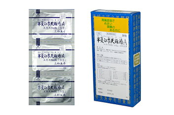 Rakuten - 【第2類医薬品】ゆうメール配送　外箱開封状態で配送 送料無料　半夏白朮天麻湯Aエキス細粒三和生薬30包×2個【smtb-k】【w1】