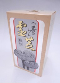 定形外送料無料　ウチダの霊芝エキス顆粒100g【smtb-k】【w1】