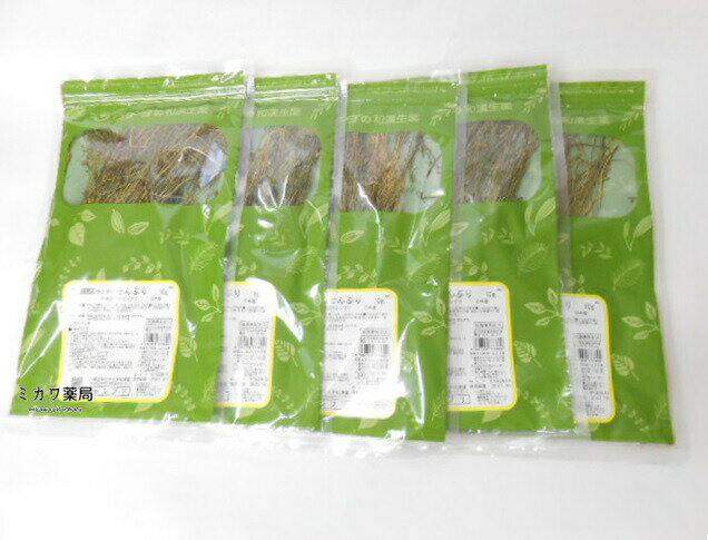 【第3類医薬品】【代引・後払い不可】定形外送料無料せんぶり（センブリ・当薬・全形）10g×5個ウチダ和漢薬【smtb-k】【w1】