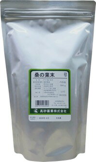 商品名桑の葉末(日本産)500g 高砂薬業 お召し上がり 小スプ−ン1〜2杯位を初めに、お湯を注いで混ぜ、お好みの濃さに水で薄め、お召し上がり下さい。 原材料名 桑の葉 保存方法 直射日光、高温多湿を避けて保存してください。 ご使用及び取扱い上の注意 開封後はなるべく早くお召し上がりください。 製品内容量 500g メーカー 高砂薬業株式会社 広告文責 （有）ミカワ薬局　06-6673-1055 メーカー 高砂薬業株式会社 製造国 日本 区分 健康茶
