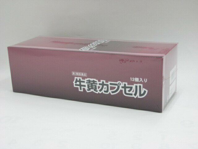 【第3類医薬品】ウチダの牛黄カプセル(ゴオウ)100mg×2カプセル×12個【北海道・沖縄・離島別途 ...