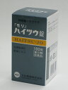 【第(2)類医薬品】「モリ」ハイツウ錠180錠送料無料★セルフメディケーション税制対象商品【北海道・沖縄・離島別途送料必要】【smtb-k】【w1】