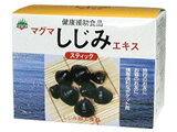 マグマしじみエキススティック2.5g×30包送料無料【北海道・沖縄・離島別途送料必要】【smtb-k】【w1】