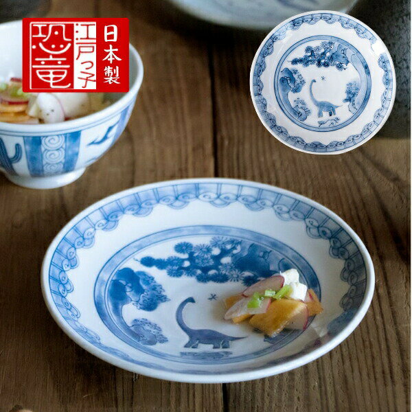 ڴָݥ2ܡ۹ͤûҶε ε á ǻ  ľ16cm б Żҥб 礦夦 ¥  滮  ߥǥ...