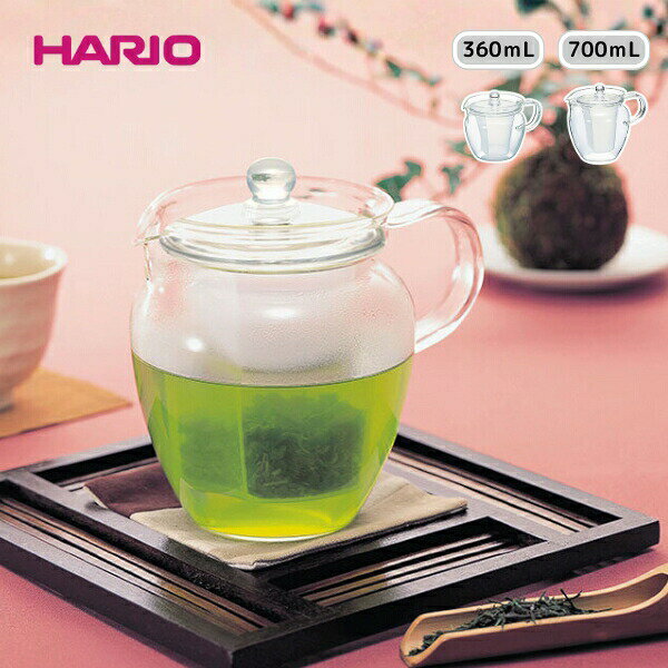 【期間限定ポイント2倍】【ラッピング無料】 ハリオ 茶茶 なつめ 360mL 700mL CHRN-2N CHRN-4N 耐熱ガラス ホット アイス 茶こし付 食洗器対応 電子レンジ対応 ハーブティー 中国茶 紅茶 緑茶 おしゃれ インテリア プレゼント ギフト