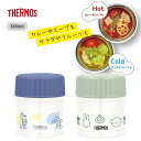 【 ラッピング 無料 】 サーモス スープジャー 300ml 保温 保冷 JBU-302B JBU-302DS お弁当箱 食洗器対応 ランチボックス ミッフィー ディズニー ミッキー ミニー ボリス 真空断熱 ステンレス魔法びん構造 スープランチ デザイン おしゃれ プレゼント ギフト THERMOS