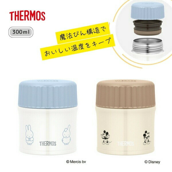 ڥåԥ̵ ⥹ ץ㡼 300ml ݲ  JBU-303B JBU-303DS ߥåե ߥå ߥˡ ǥˡ Ȣ ...