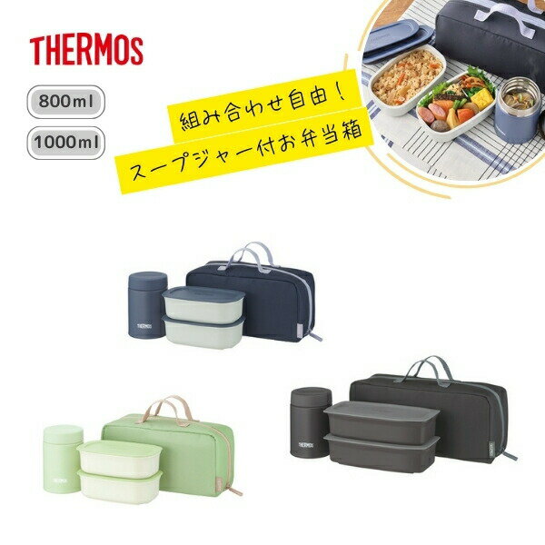 ڥåԥ̵ ⥹ ץå 800ml 1000ml ѥݡդ JEH-800 JEH-1000 å Хåդ ݲ ...