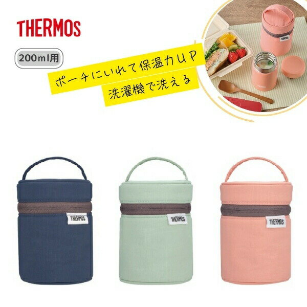 ⥹ ץ㡼ݡ 200ml  RFN-001  ݲ Хå ع ̳ ̶ 㤤ʪХå  ХåХå ...