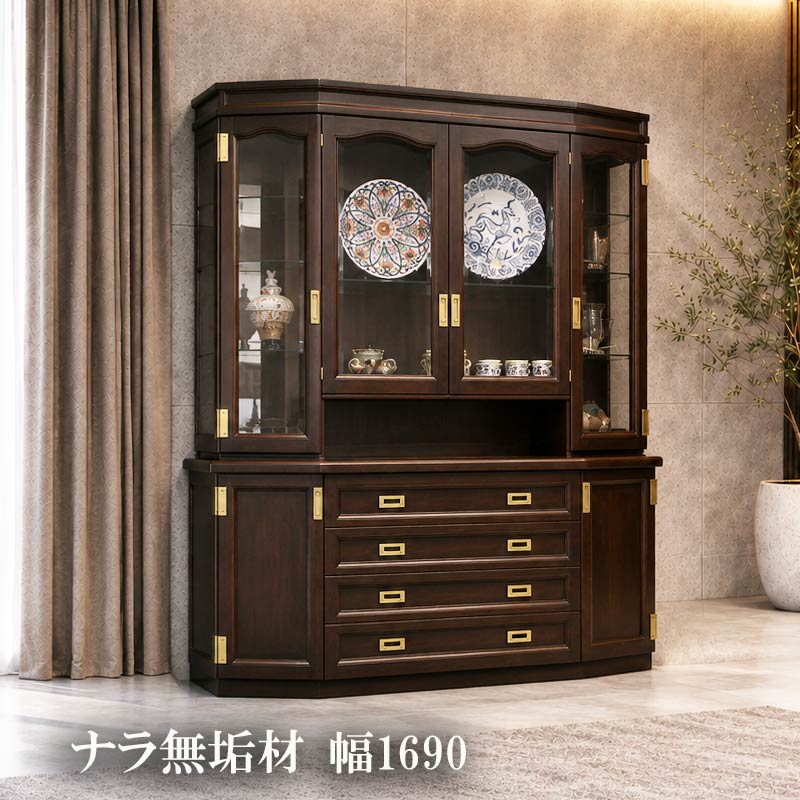 まもなく終了します！ダイニングボード、２点セット 楽天市場】システムキッチン 展示品 アウトレット（インテリア・寝具