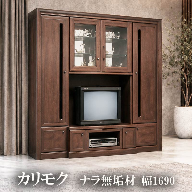 楽天市場】カリモク アウトレット（テレビ台・ローボード｜収納家具