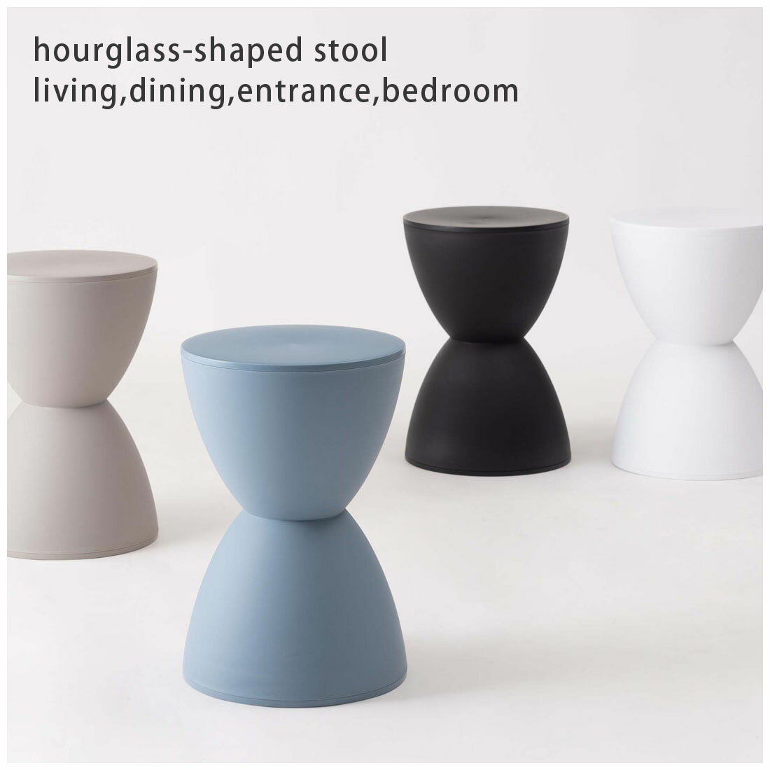 スツール 椅子 イス 腰掛け 近未来的 近未来デザイン 軽量 2kg ポリプロピレン お手入れ簡単 持ち運び サイドテーブル 花台 小物置き ディスプレイ リビング ダイニング 玄関 書斎 寝室 QSM-100