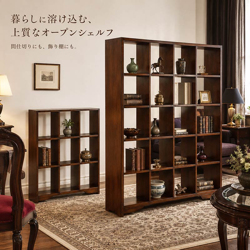 楽天市場】サイドテーブル アンティーク（キャビネット・コンソール