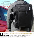 リュック にもなる メンズ ビジネスバッグ 3WAY 幅41cm A4・B4ファイル対応 ポリエステル1680Dで丈夫 現役、銀行員ご用達! パソコン対応 ショ...
