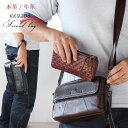 セカンドバッグ 2WAY ショルダーバッグ 牛革 本革 シボ セカンドバック ショルダーバック 手持ちバッグ ミニバッグ 小さいカバン クラッチバッグ セカンド...