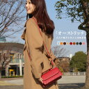 ショルダーバッグ 財布 サイフ レディース 女性 オーストリッチ 本物 高級 本革 天然素材 天然皮 ...