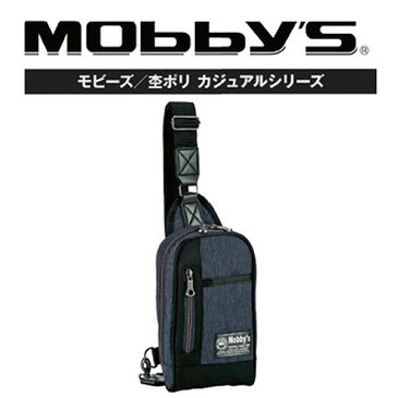 ボディバッグ ウエストバッグ ウエストポーチ ミニバッグ 小さいカバン 肩掛け 斜め掛け カジュアル 買い物 普段用 旅行 観光 カバン 鞄 かばん バック 送料無料 男性 メンズ 父の日 おすすめ かっこいい 【QST-100】