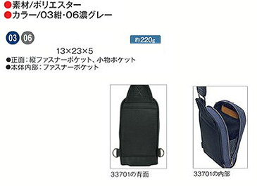 ボディバッグ ウエストバッグ ウエストポーチ ミニバッグ 小さいカバン 肩掛け 斜め掛け カジュアル 買い物 普段用 旅行 観光 カバン 鞄 かばん バック 送料無料 男性 メンズ 父の日 おすすめ かっこいい 【QST-100】
