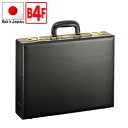 アタッシュケース ビジネスバッグ ハードアタッシュケース 日本製 豊岡製鞄 PVC 黒 B4ファイル対応 軽量 出張 通勤 バック ばっく ばっぐ メンズ 男用...