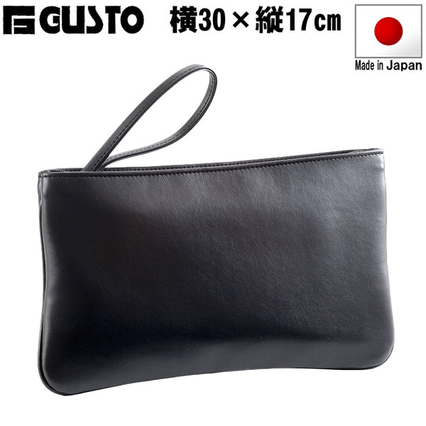 メンズセカンドバッグ　ハンドバッグ　フォローケース　メンズ Gガスト　集金 銀行 営業 鞄 かばん カバン 小さい　クラッチバッグ バッグインバッグ 【PR1】父の日 おすすめ　【QST-100】