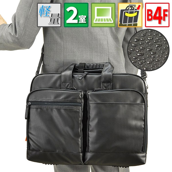 楽天クレセント家具＆マットレスブリーフケース ビジネスバッグ ビジネス トラベルバッグ B4ファイル対応 キャリーバー通し 軽量 2室 出張 通勤 黒 手提げバッグ ショルダーバッグ バック ばっく ばっぐ P10 メンズ 男用 男性用 おすすめ かっこいい QSM-100
