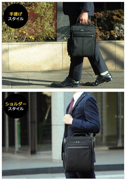 ショルダーバッグ ビジネスバッグ 2Way A4書類対応 社会人 シンプル 出張 通勤 休日 黒 縦型 手提げバッグ 斜め掛け 肩かけ バック ばっく ばっぐ P10 メンズ 男用 男性用 おすすめ かっこいい 【QSM-100】【JG】