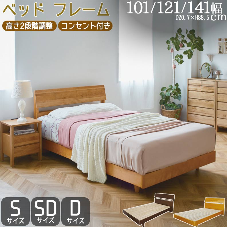 �٥å� �ե졼�� ���󥰥� ���ߥ��֥� ���֥� ̵���� ���Τ� �ͥ��Υ� �⤵2�ʳ�Ĵ�� ������� �ں�ե졼�� ���󥻥���դ� ���դ� ���ޥ��֤� ñ�� BR...