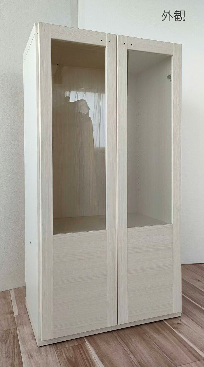 キャビネット 収納家具 幅60cm ガラスタイプ アウトレット/out ホワイトウッド(木目柄) 日本製 完成品 リビングルーム リビングボード リビング収納 サイドボード QSM-240 在庫処分 訳あり da-fn-livingshelf-60g-tok-2