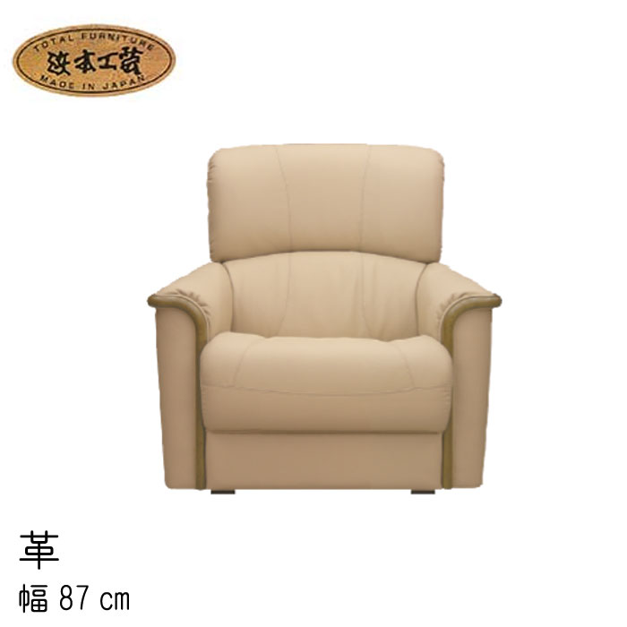 ͳݰػ No.4850 ӥ󥰥() A-4850 ž A-4850R 87cm DA A-4850 NA CA ܹ ǿ  ӥ󥰥ե ե GYHC QOG-20K ̾Ǽ1 ȶ