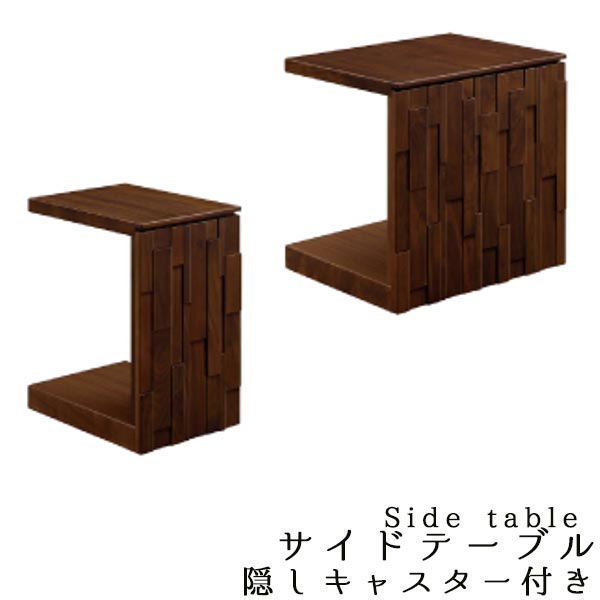 乐天商城 - テレビ台 ナチュラルモダン サイドテーブル 単体 幅34cm 幅60cm TVボード リビング収納 tv台 TVラック テレビボード 木製 天然木 家具 GMK QSM-200 イーリス クレセント